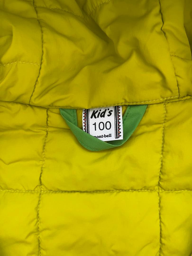 mont-bell 子供用スキーウェア Kid's 100 グリーン/イエロー