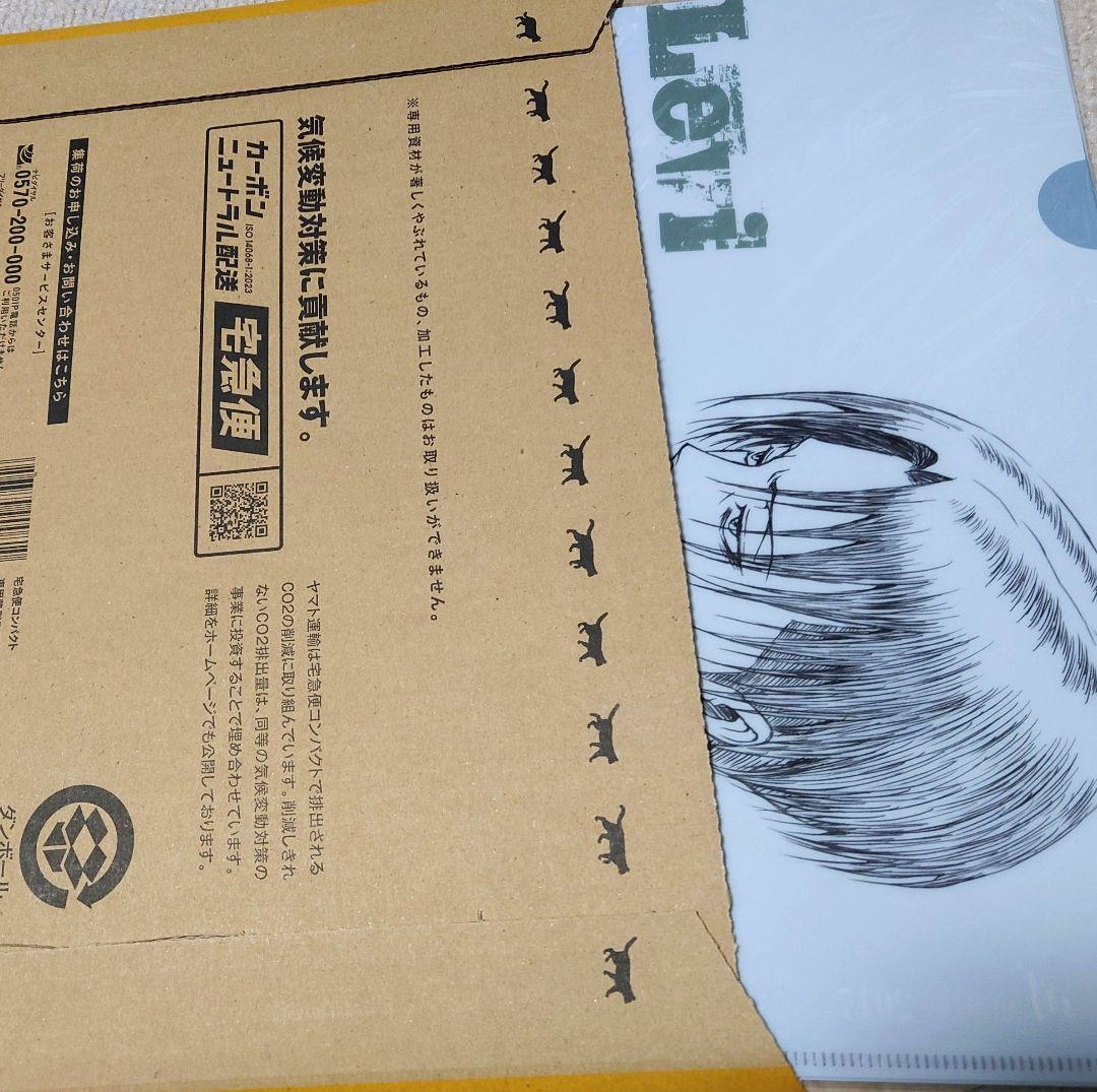 進撃の巨人 浅野恭司原画展2017 クリアファイル4枚セット