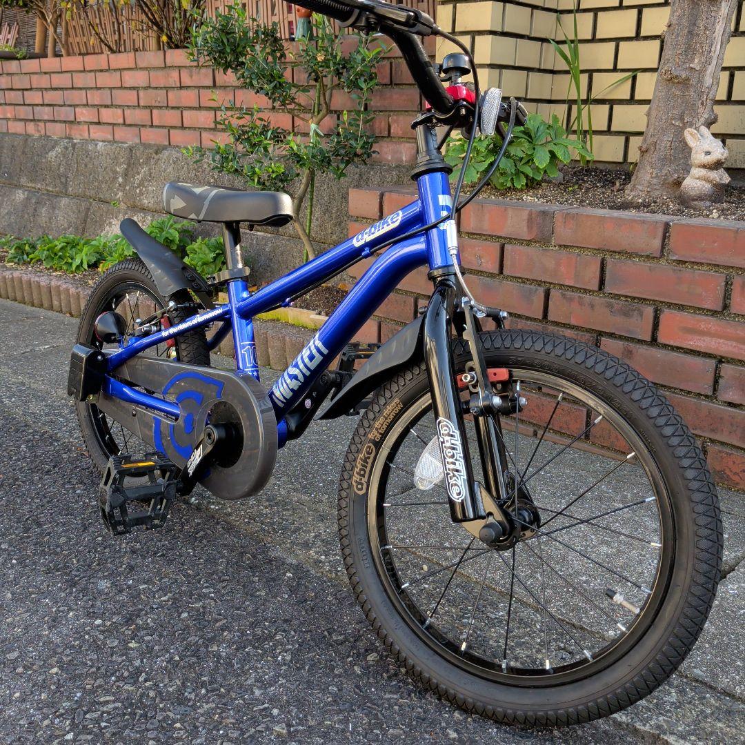 *D-Bike Master+ (ディーバイク マスタープラス)**16インチ！