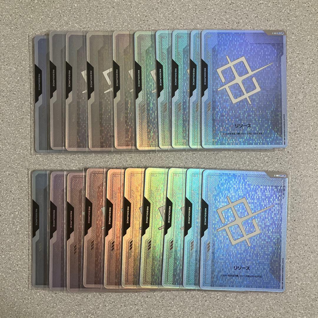 ☆ガンダムカードゲーム☆リソース☆パラレル☆20枚セット☆未使用☆美品☆β版☆