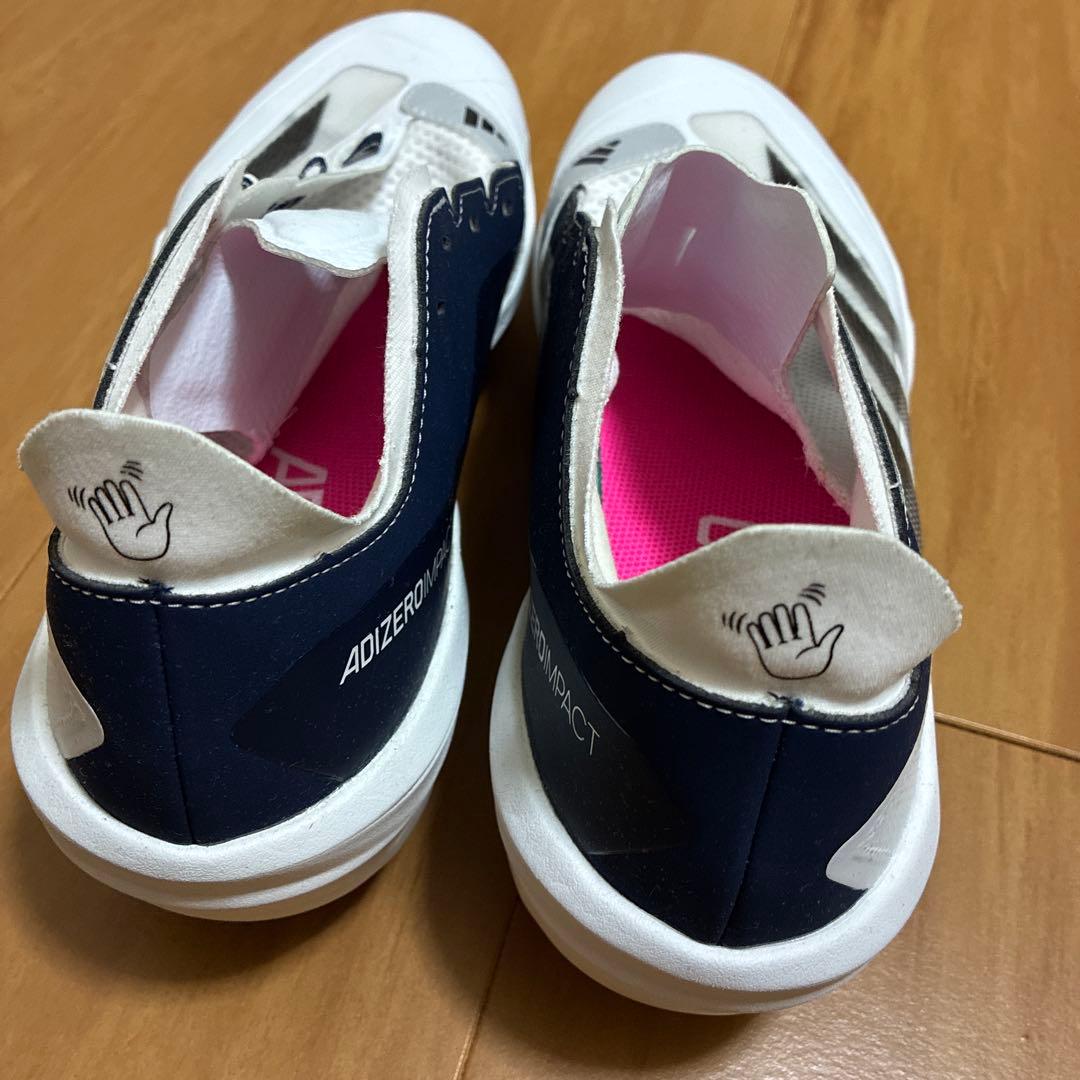 adidas アディゼロ スパイク 野球