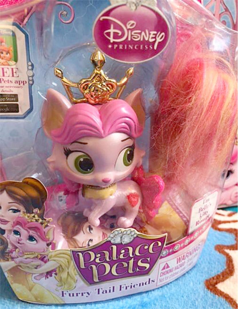 ディズニー パレスペット ベルのネコちゃん