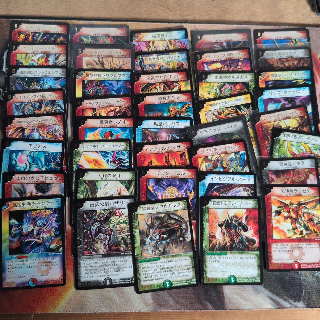 ホ*ト様 2002〜2010 プロモ 大量 まとめ売り 約180枚