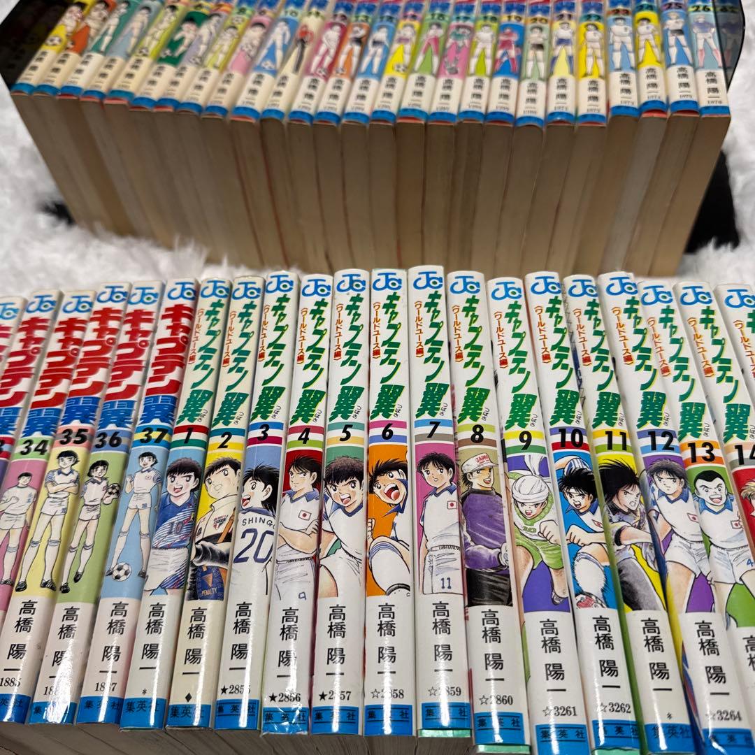キャプテン翼ライジングサン より前の作品のキャプテン翼 全巻コンプリートセット！