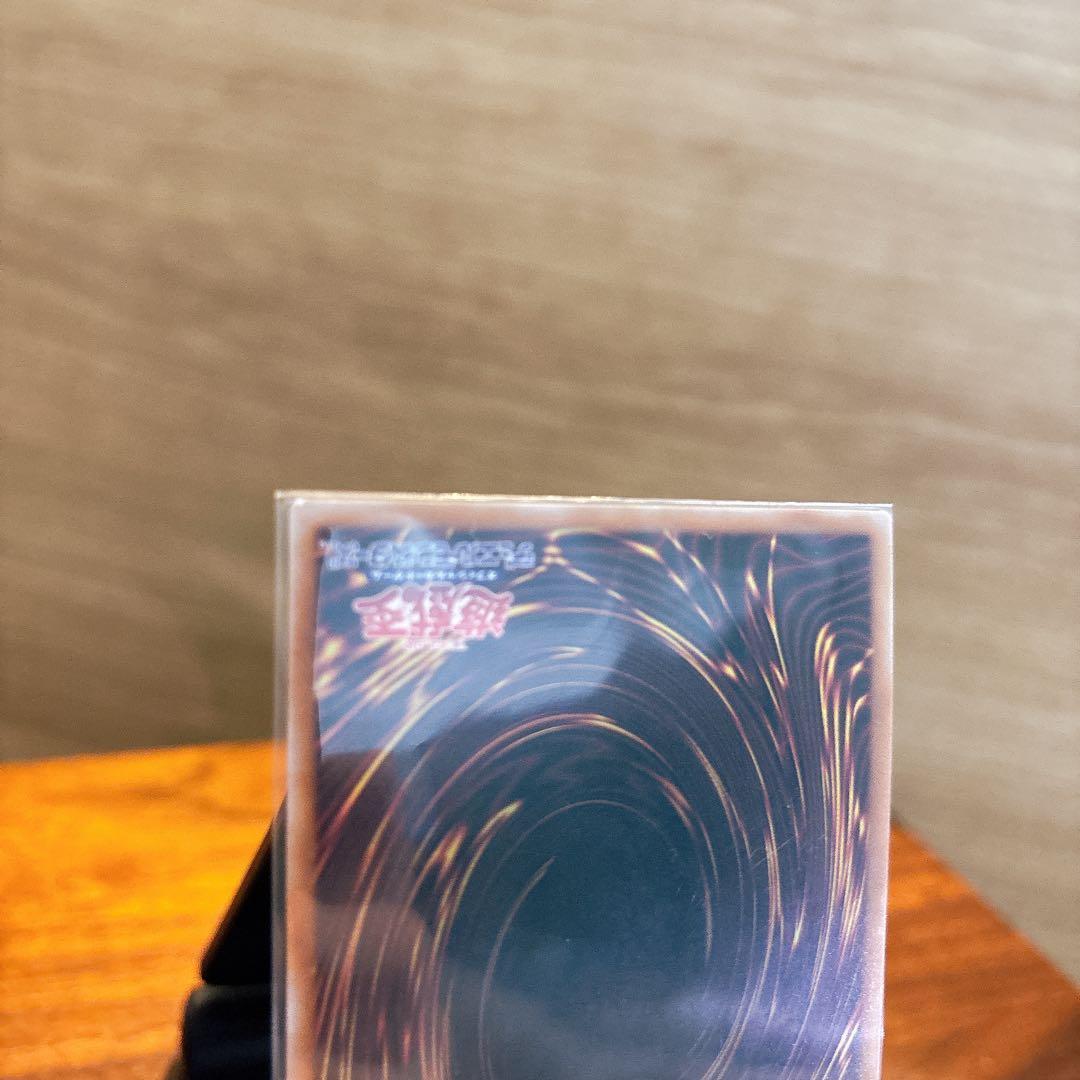 遊戯王　霊王の波動 ドミナスインパルス　25thシク　1枚