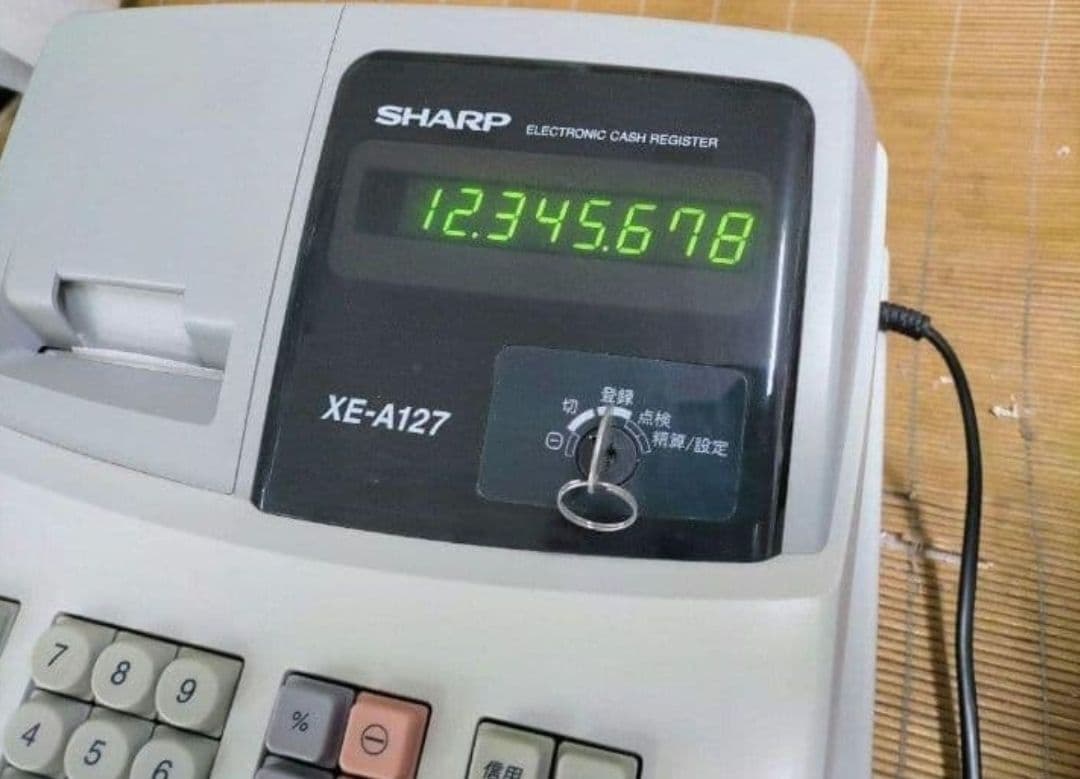 シャープレジスター　XE-A127　簡単便利特殊　送料込　357159