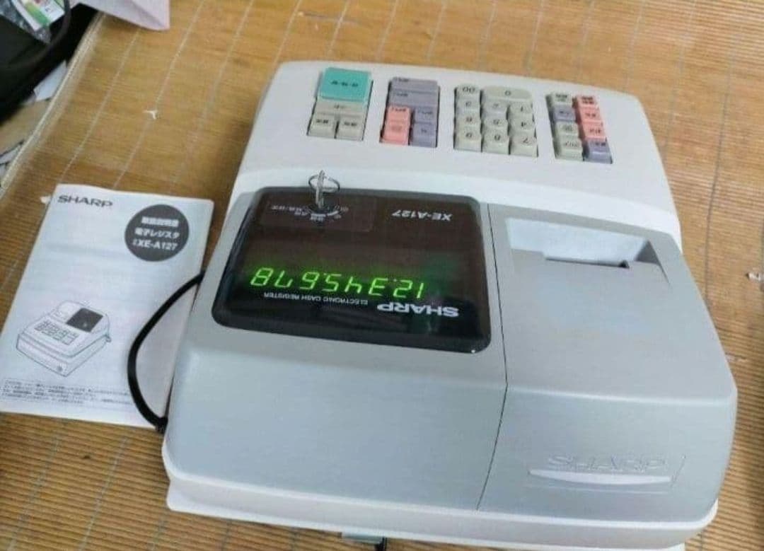 シャープレジスター　XE-A127　簡単便利特殊　送料込　357159