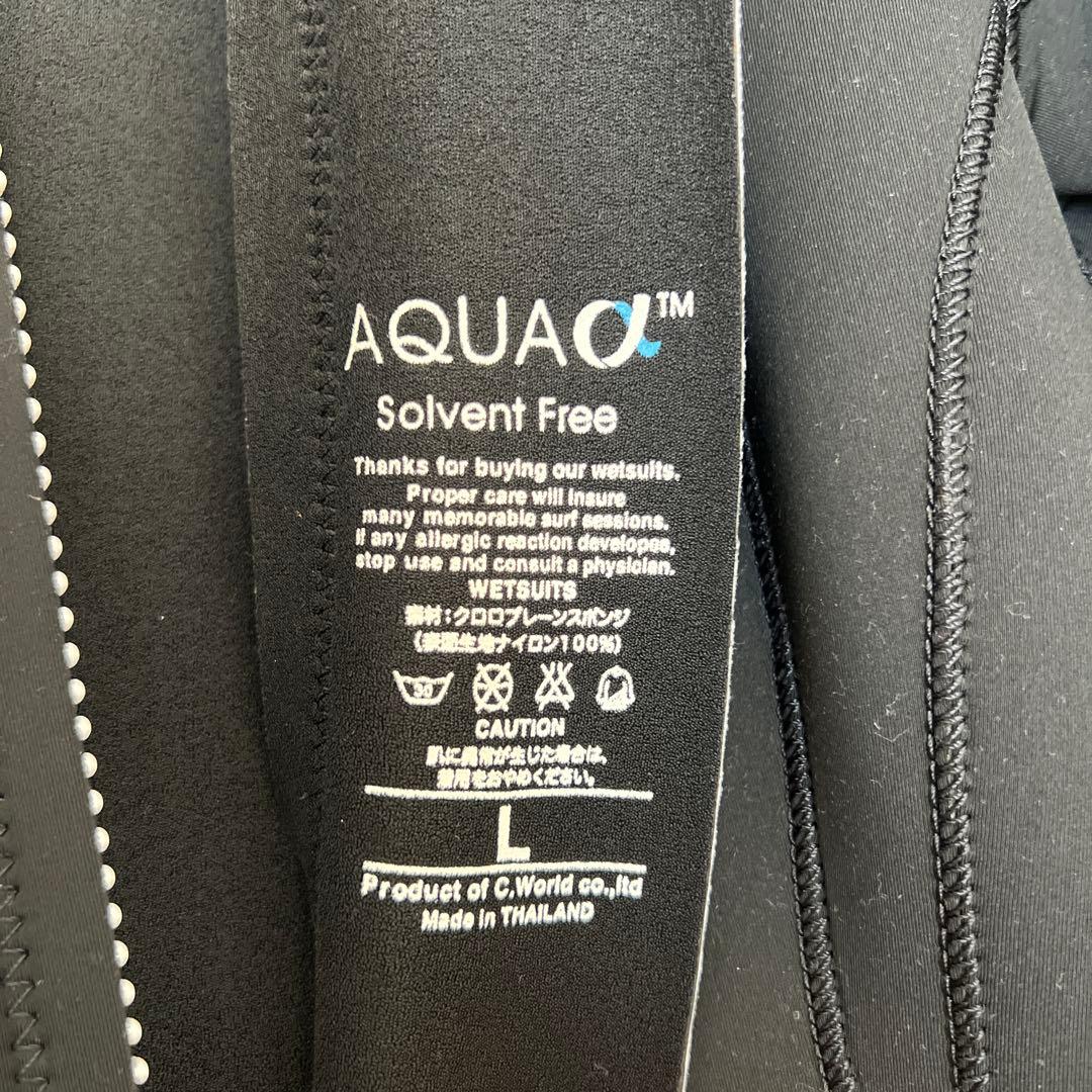 ブレイカーアウト ブラック フルスーツ