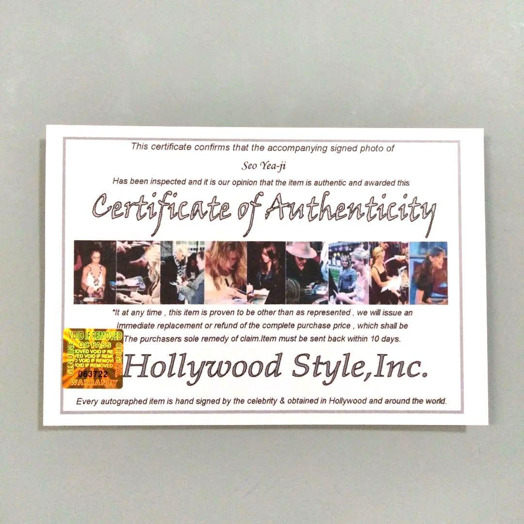 セール中…ソ・イェジ直筆サイン入り2Lサイズ写真…