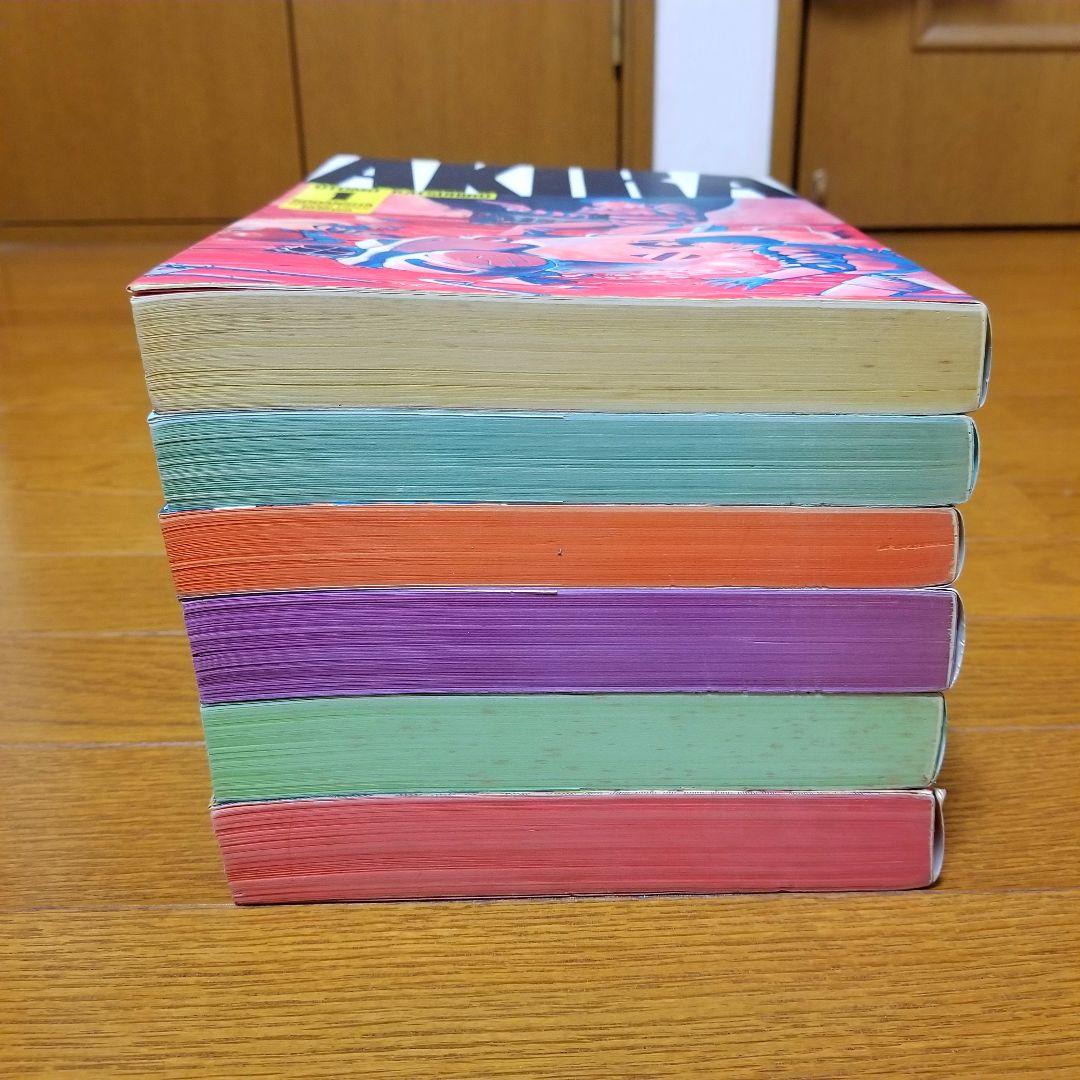 AKIRA/1~6巻/全巻/完結/大友克洋/初版有り