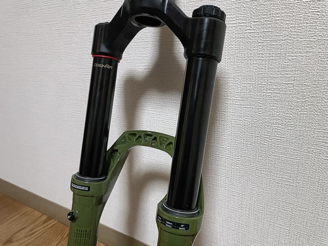パーツ ROCKSHOX Lyrik Ultimate 29 BOOST 160mm