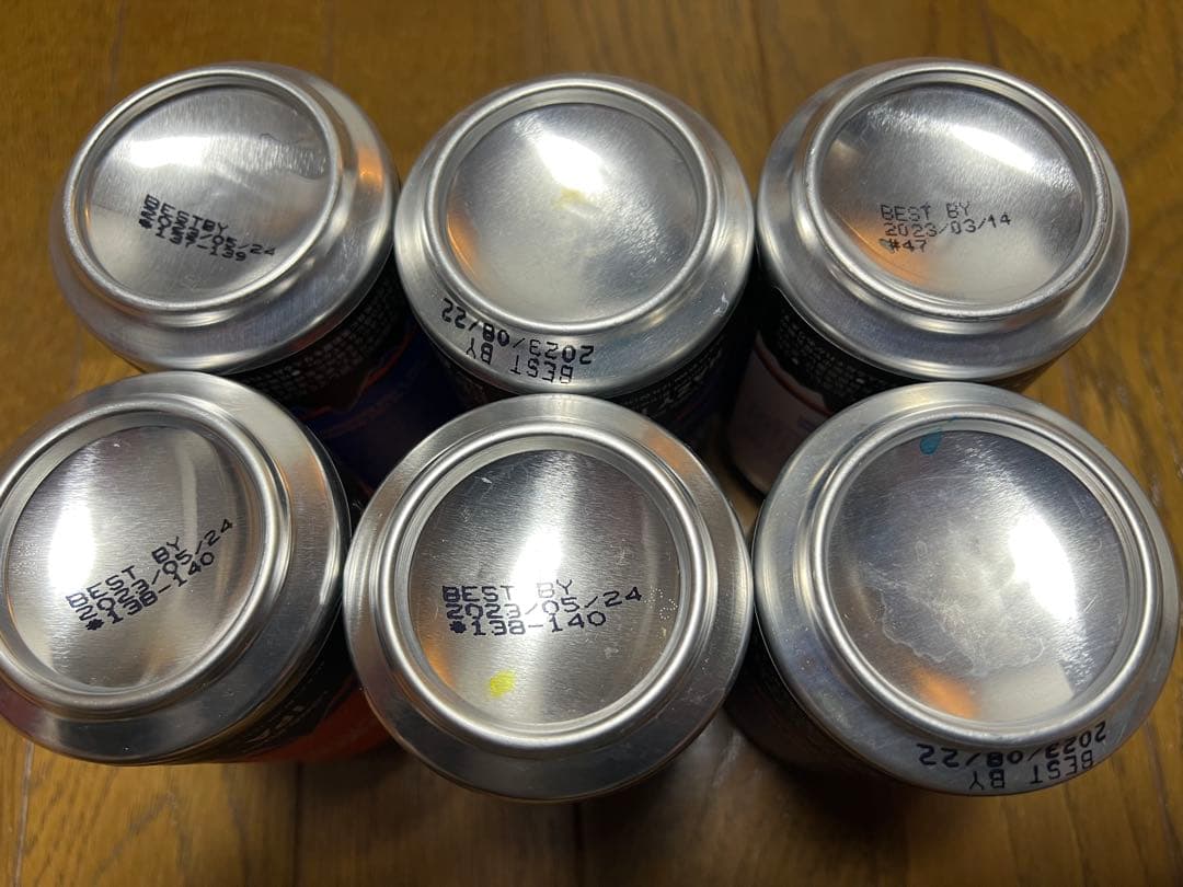 パタゴニアプロビジョンズ ビール 6缶セット　観賞用