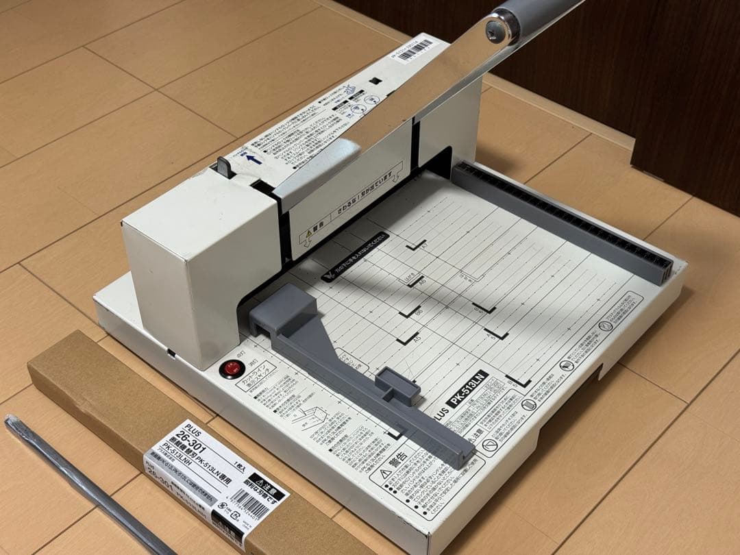 【PLUS】PK-513LN 本体&新品替え刃＋受木