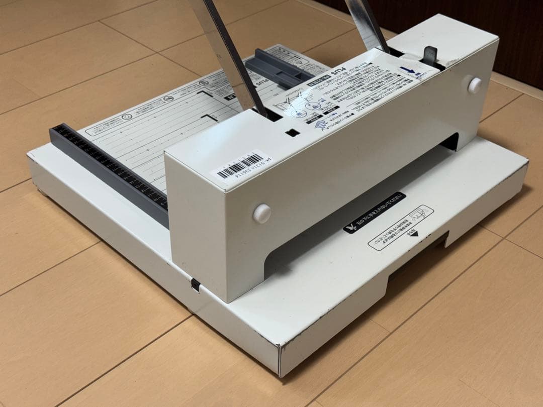 【PLUS】PK-513LN 本体&新品替え刃＋受木