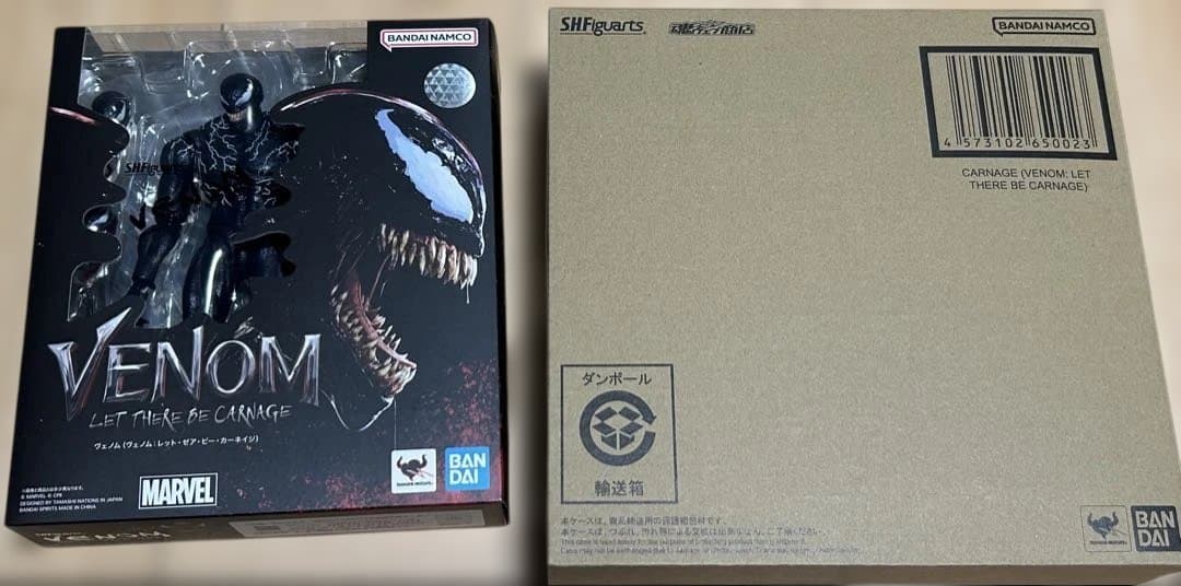フィギュアーツ　ヴェノム　カーネイジ