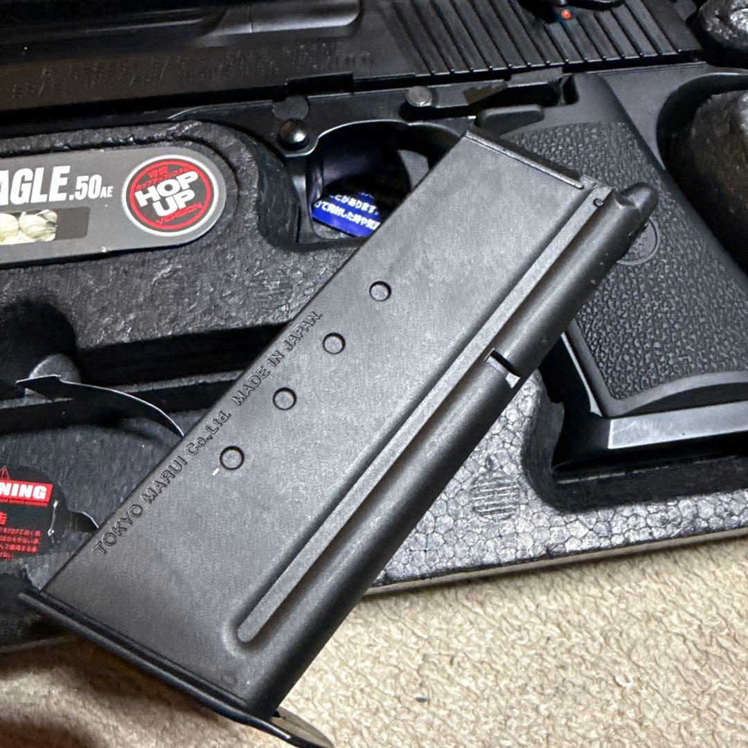 東京マルイ デザートイーグル.50AE