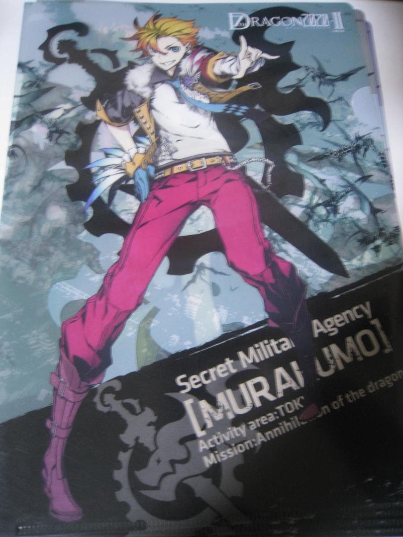 セブンスドラゴン2020-II  A4ビジュアルクリアファイル 7枚セット