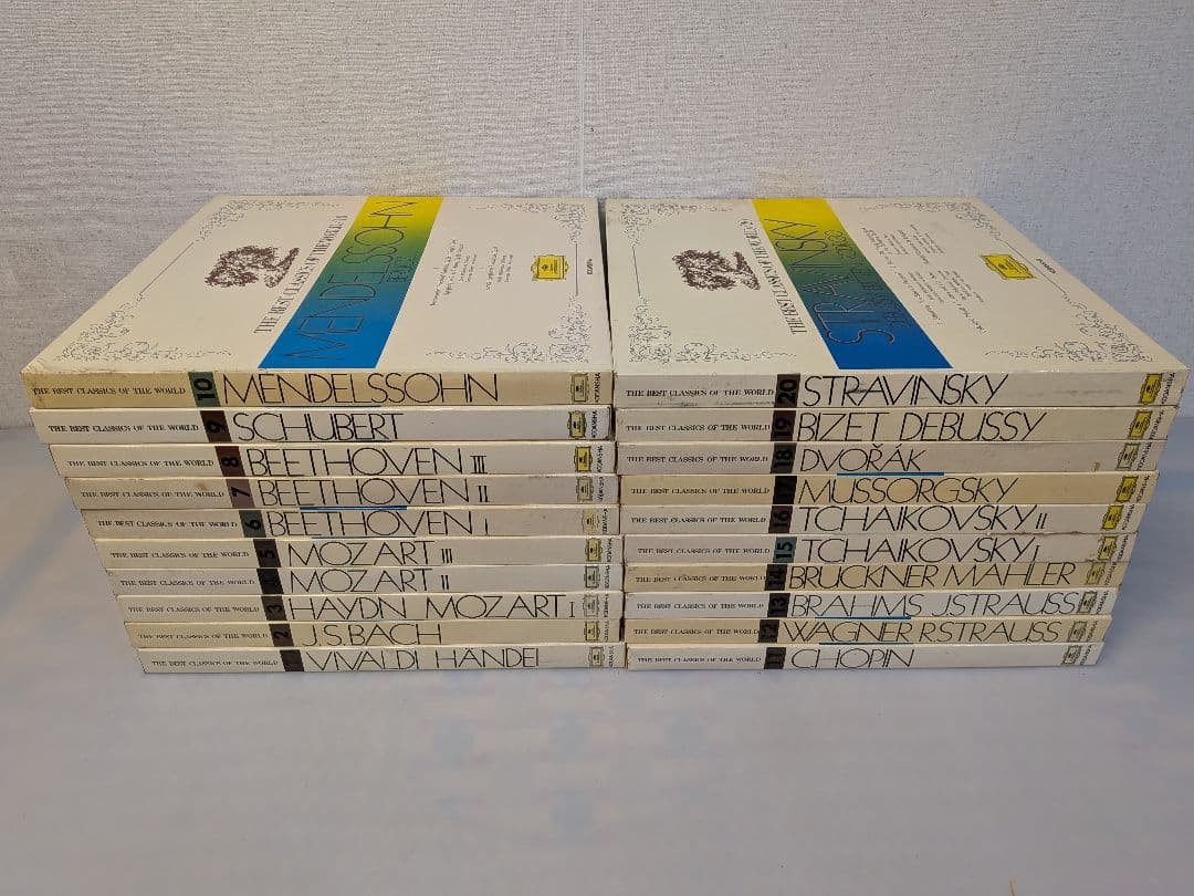 クラシック世界音楽大全集 全20巻セット LP40枚内蔵 講談社発行1970発行