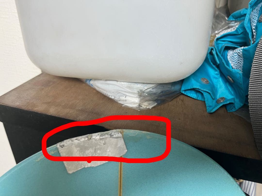 McCoy ショートボード 青