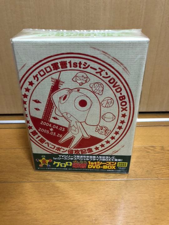 ケロロ軍曹1stシーズン DVD-BOX(初回限定生産)