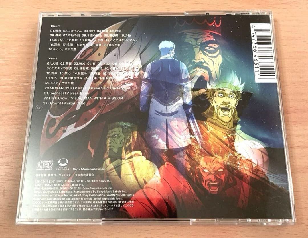 希少品 ヴィンランドサガ サウンドトラック Vinland Saga OST
