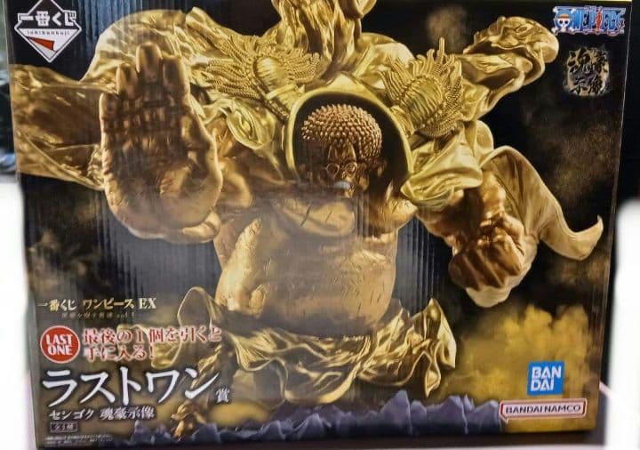一番くじ ワンピース ラストワン賞 センゴク フィギュア