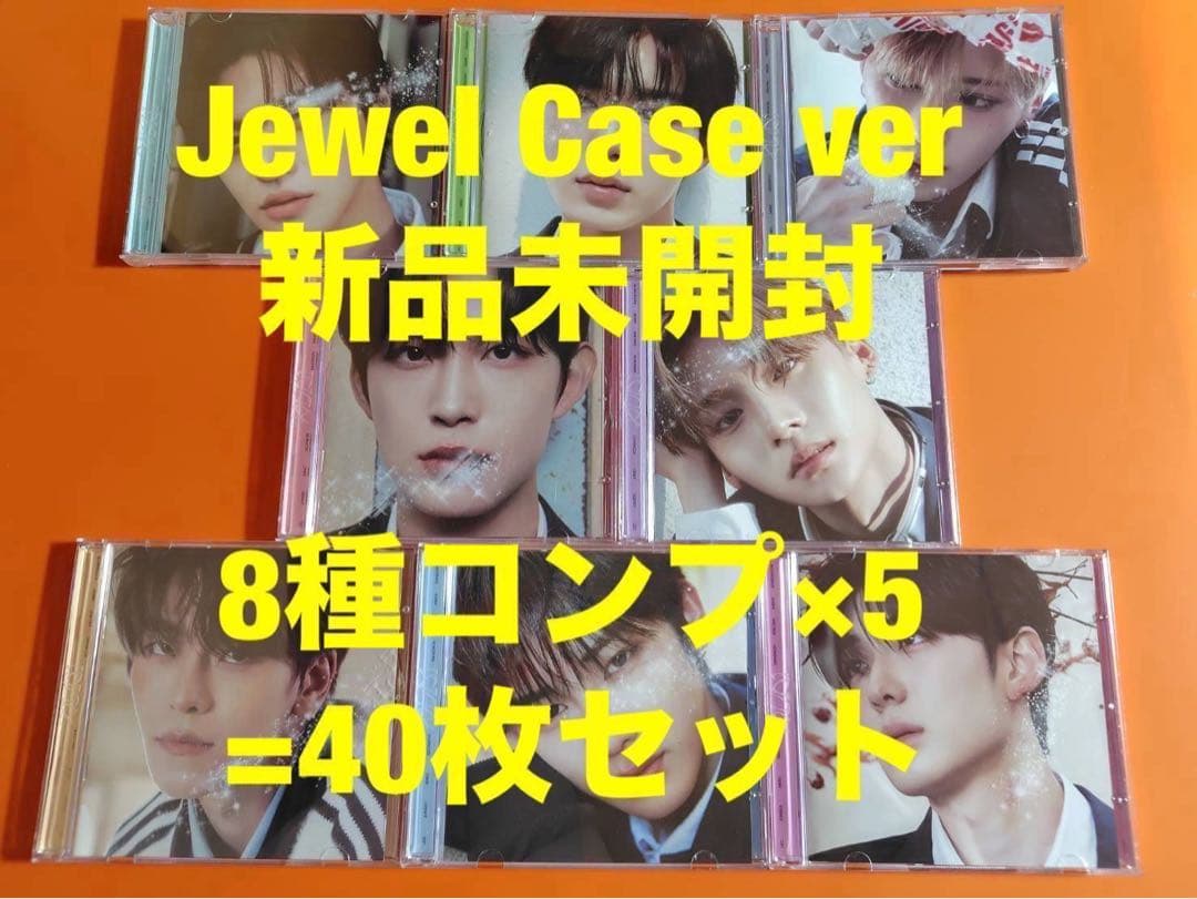 ALD1 EUPHORIA JEWEL CASE CD 未開封　8種コンプ×5