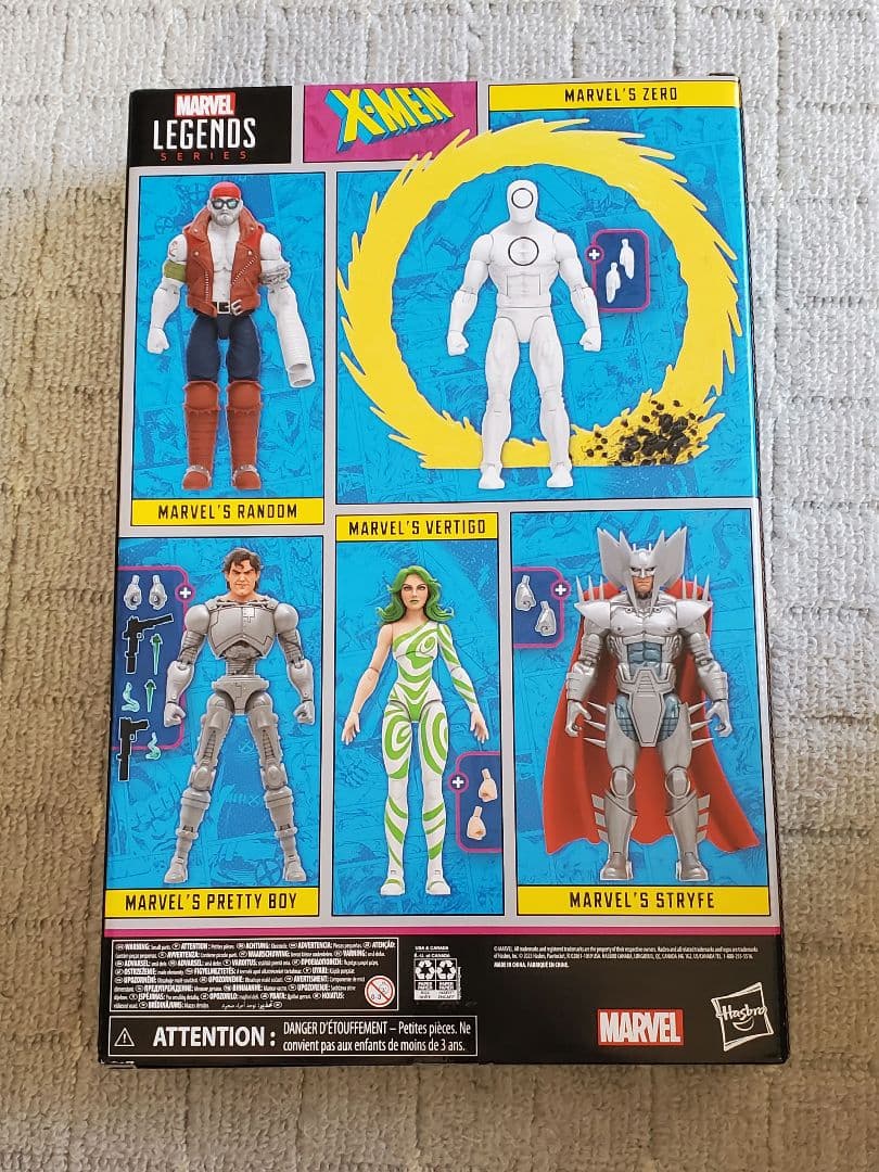 タイムセール　マーベルレジェンド　X-MEN　60周年記念 ヴィラン 5パック