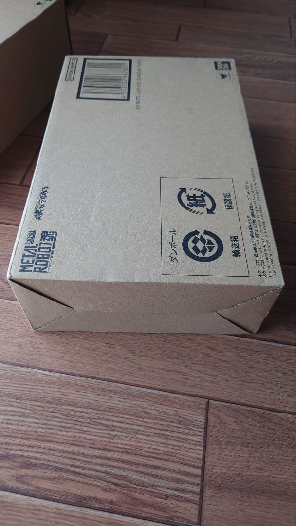 【新品】L ROBOT魂 ストフリ弐式・ プラウドディフェンダー等