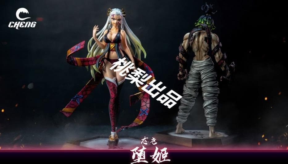 新品未開封『鬼滅の刃』堕姫 CHENG ガレージキット