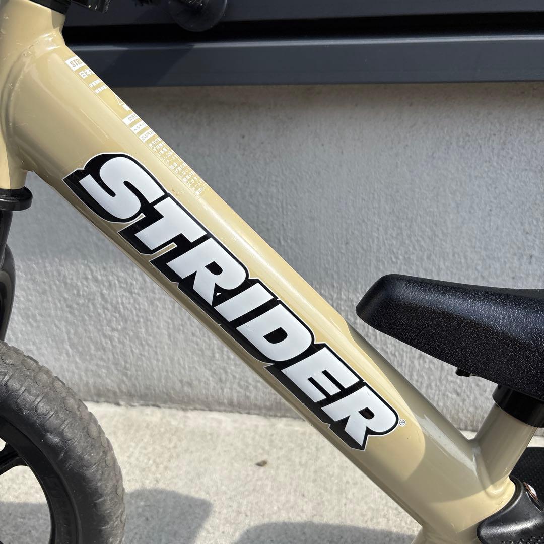 ストライダー　スポーツ　サファリ　2024年限定モデル　②