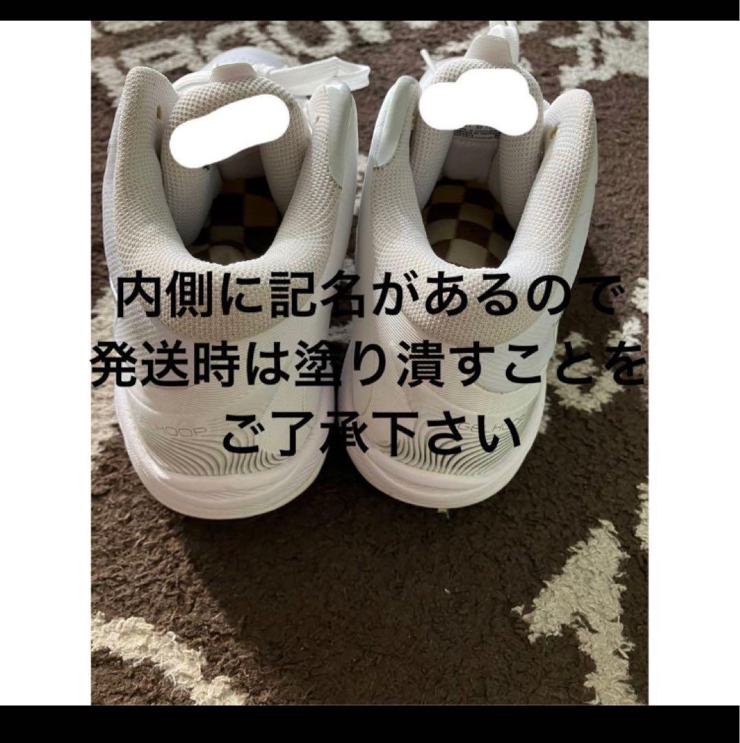 使用3回asicsバッシュ25㎝