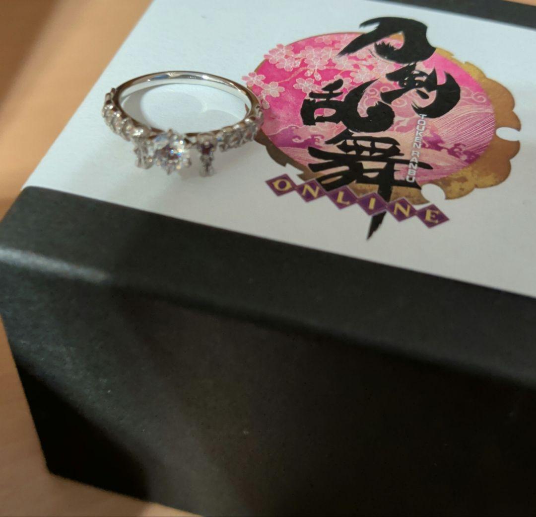 刀剣乱舞ONLINE　蜻蛉切　リング　指輪　ユートレジャー U-TREASURE