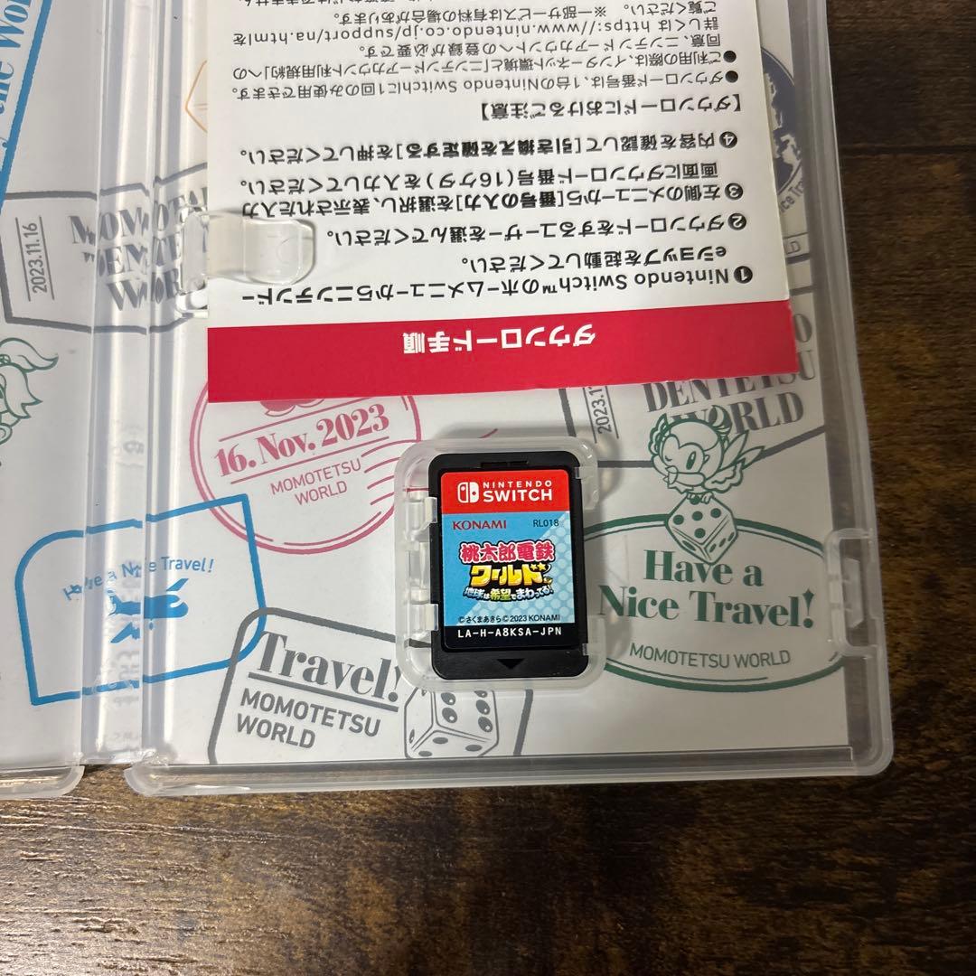 【ソフト付】Nintendo Switch 桃太郎電鉄ワールド 付属品あり