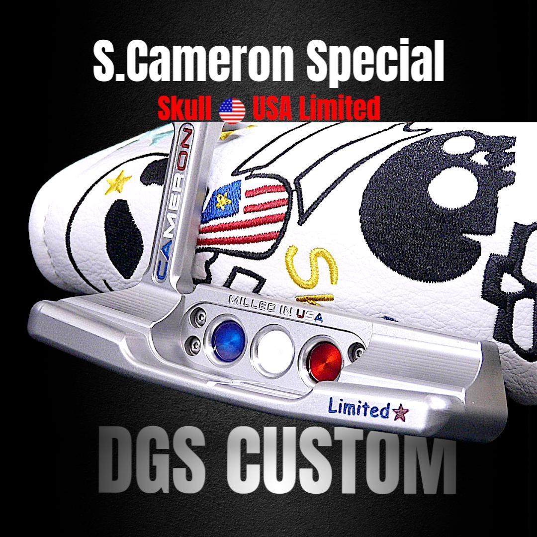 スコッティキャメロン★Newport2 スカルパニックUSA★DGSカスタム34