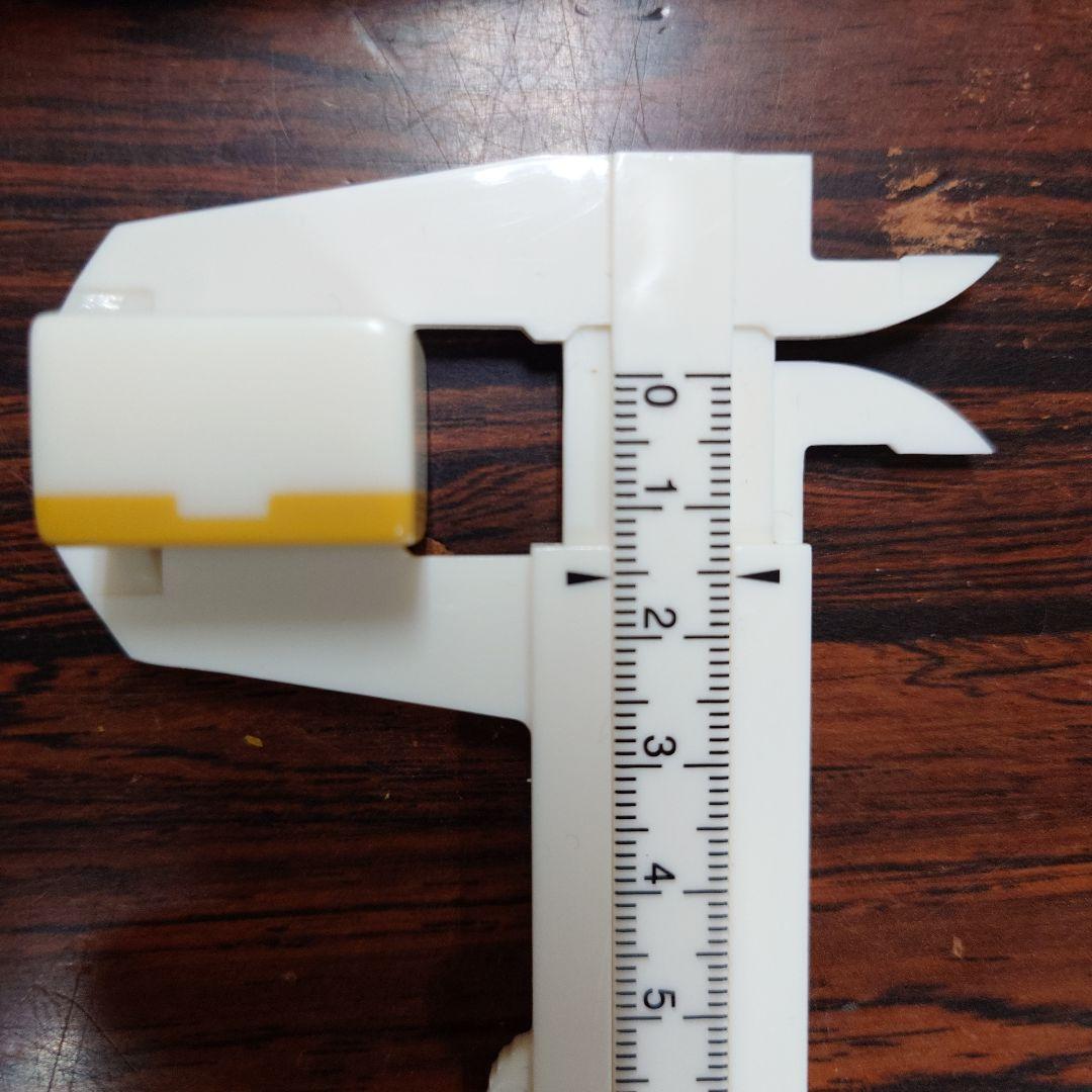 ミズノ　丸一　麻雀牌　まつ　背面黄色　赤牌　家紋入り　55