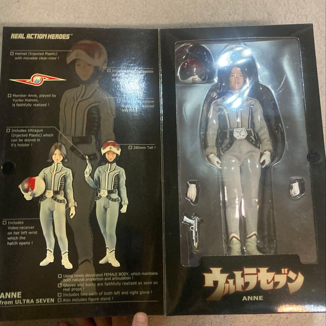 ウルトラセブン アンヌ フィギュア
