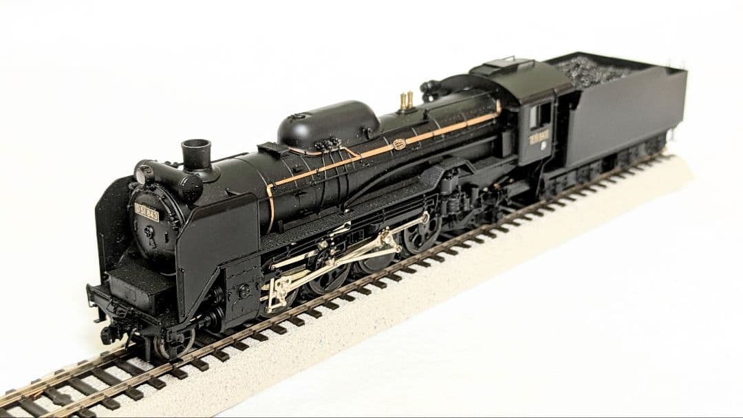 D51 蒸気機関車 鉄道模型 スパイクモデル 総合キット