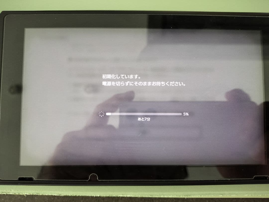 【美品】Nintendo　Switch　本体＋その他セット　ニンテンドースイッチ