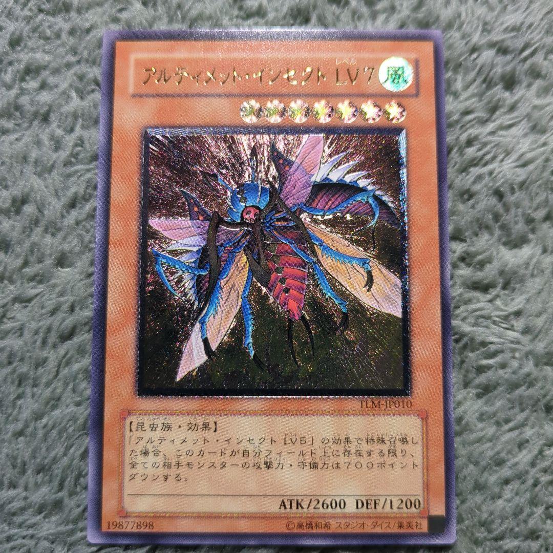 まさ様 リクエスト 6点 まとめ商品