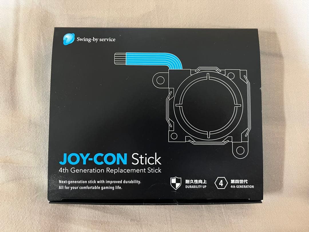 【初代】Nintendo Switch 本体 ジョイコン2組 キャリングケース