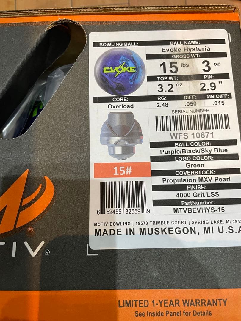 [新品未使用]イヴォークヒステリア　15ポンド