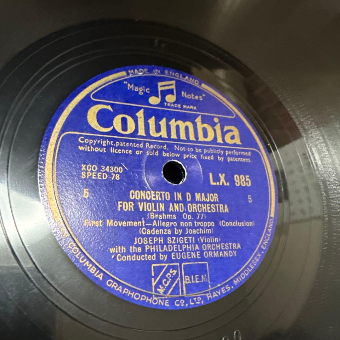 SP盤5枚JOSEFSZIGETI ブラームスviolinconcertOP77