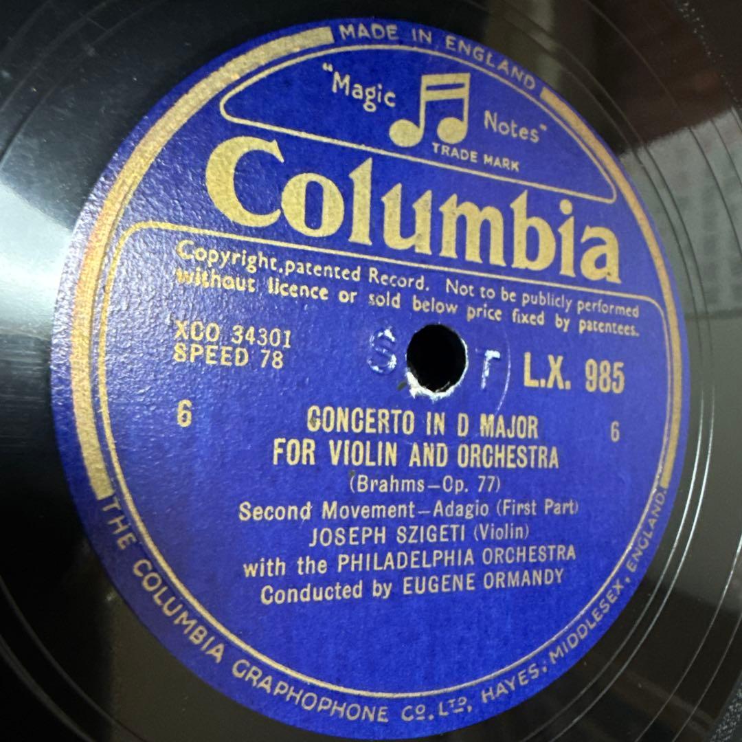 SP盤5枚JOSEFSZIGETI ブラームスviolinconcertOP77