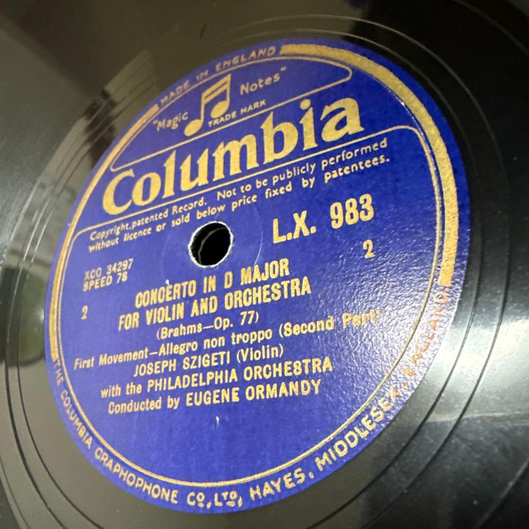 SP盤5枚JOSEFSZIGETI ブラームスviolinconcertOP77