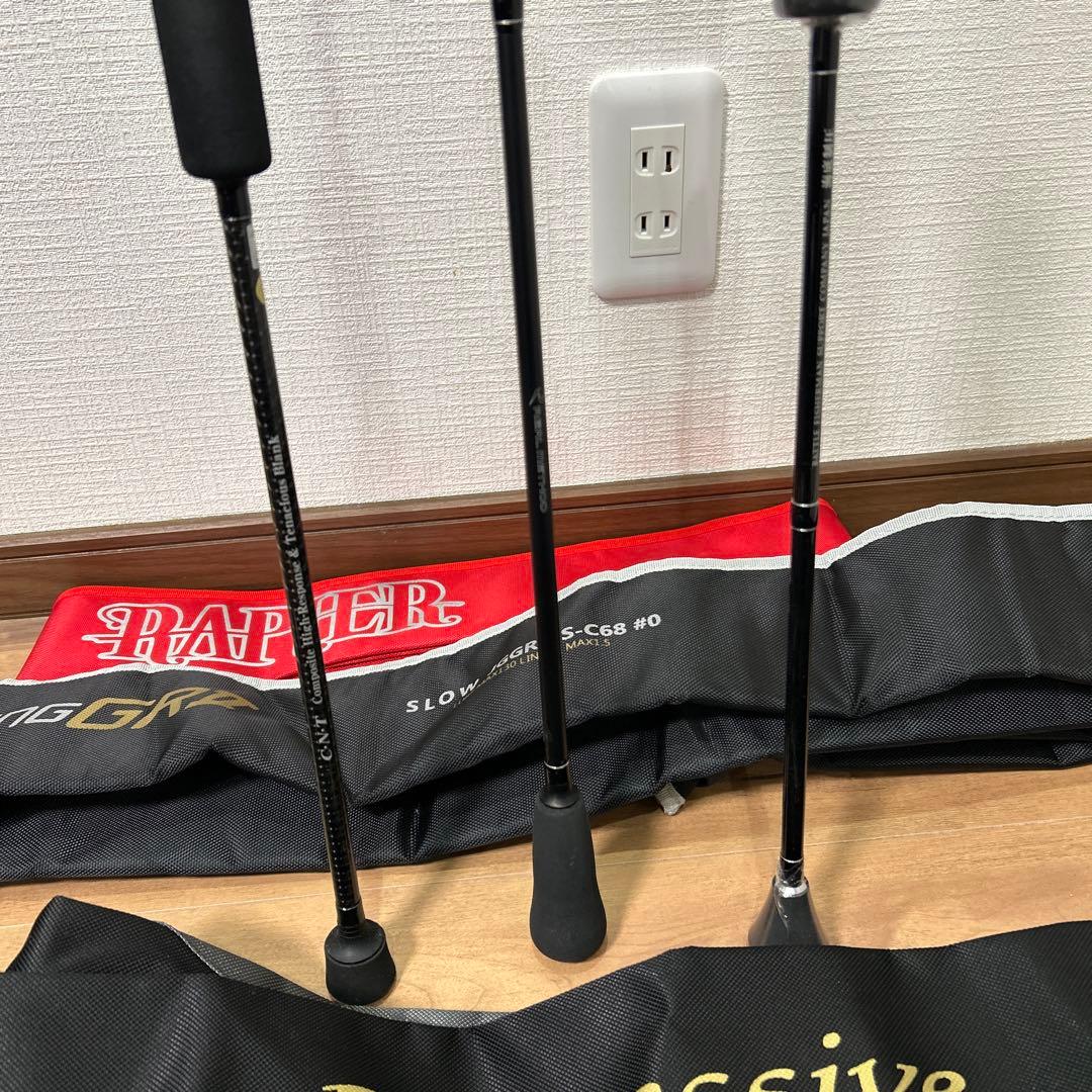 ジギングロッド3本セット　シーフロアコントロール　テンリュウ　GRⅡ
