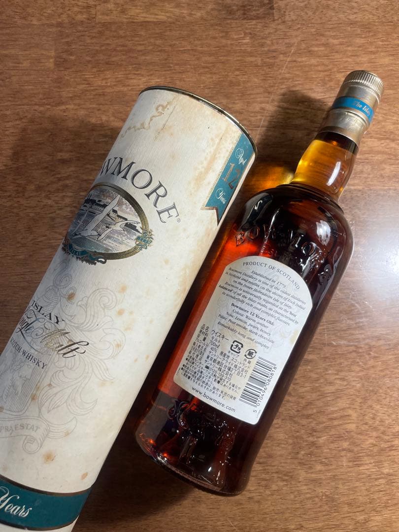 BOWMORE 12 Years アイラ スコッチウイスキー 700ml