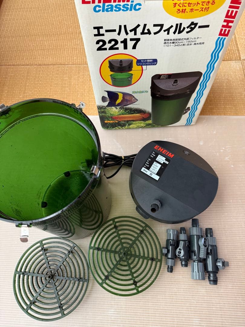EHIME エーハイム／クラシックフィルター2217／60Hz 西日本用