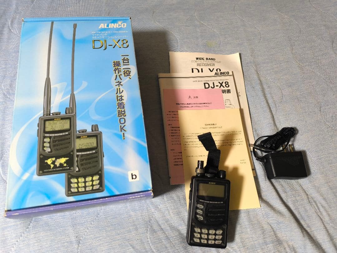 ALINCO DJ-X8 受信機本体 +PCメモリソフト