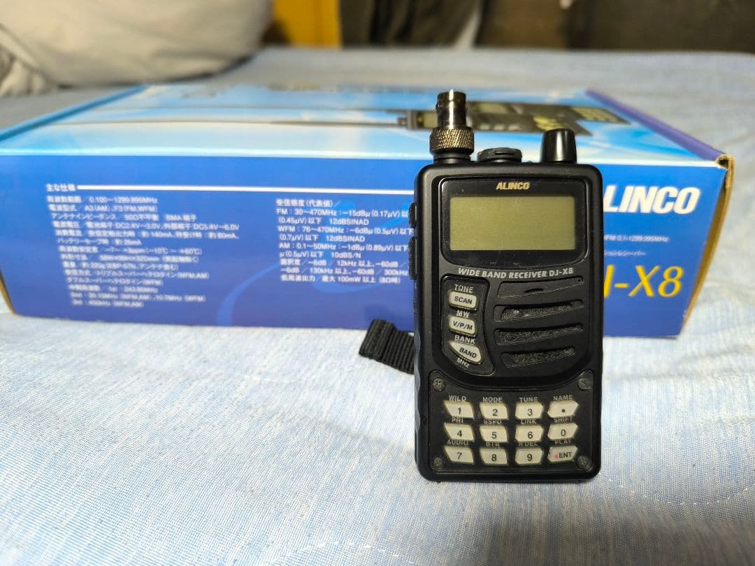 ALINCO DJ-X8 受信機本体 +PCメモリソフト